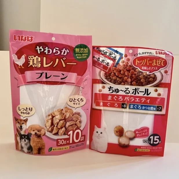 Pochette debout pour aliments pour animaux de compagnie