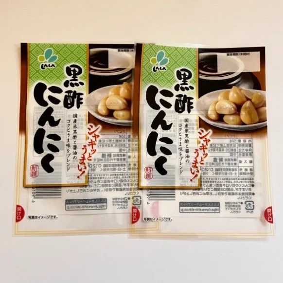 Pochette de cornue thermostabilisée